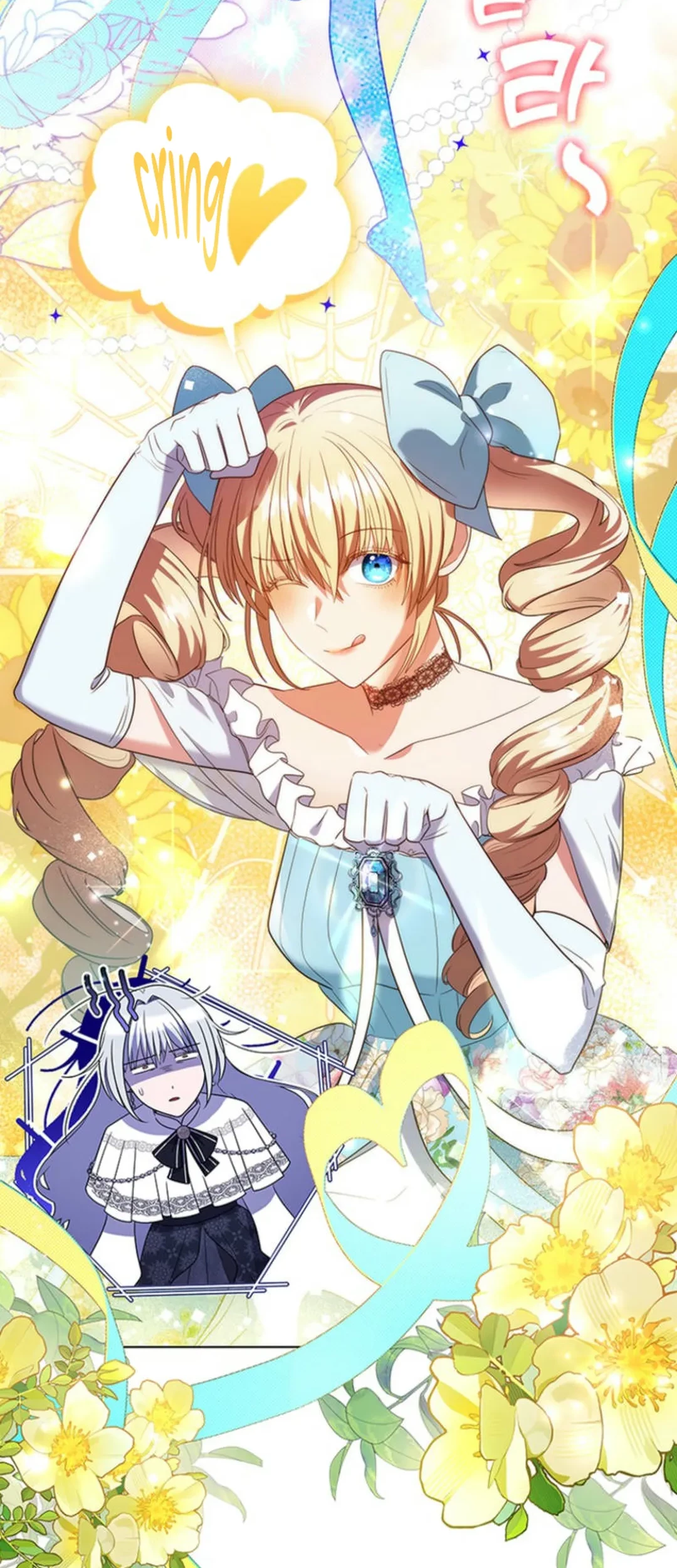 It's Annoying Because My Childhood Friend Is an Archmage Chapter 1 - halaman 60