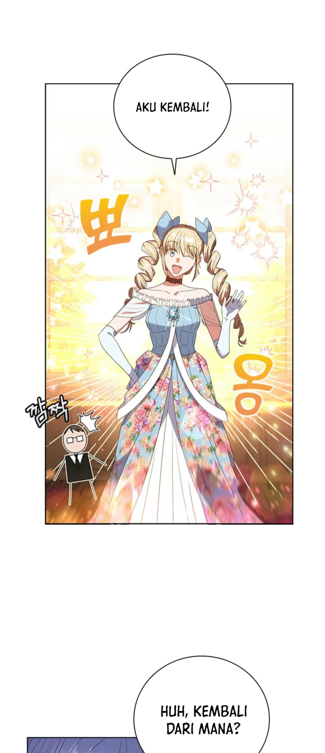 It's Annoying Because My Childhood Friend Is an Archmage Chapter 1 - halaman 68