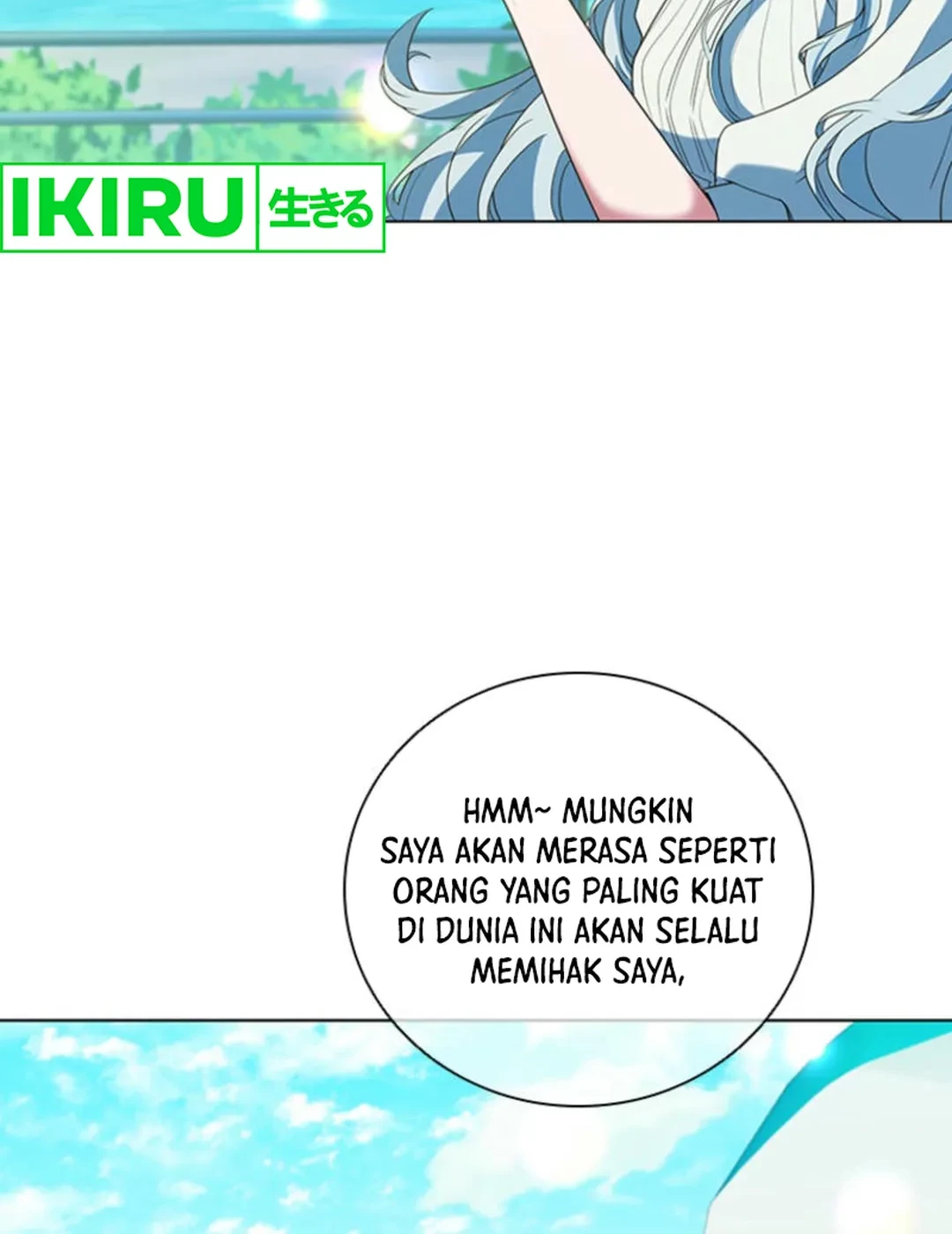 It's Annoying Because My Childhood Friend Is an Archmage Chapter 1 - halaman 7