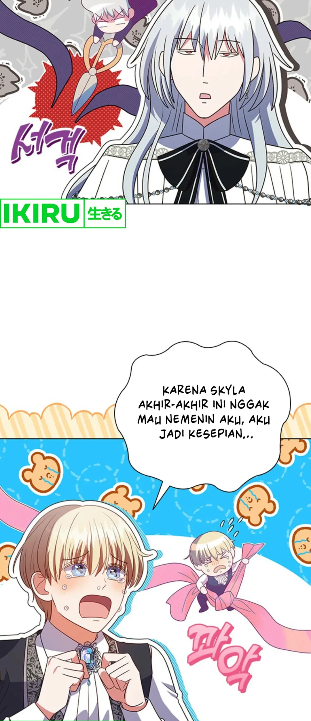 It's Annoying Because My Childhood Friend Is an Archmage Chapter 1 - halaman 74