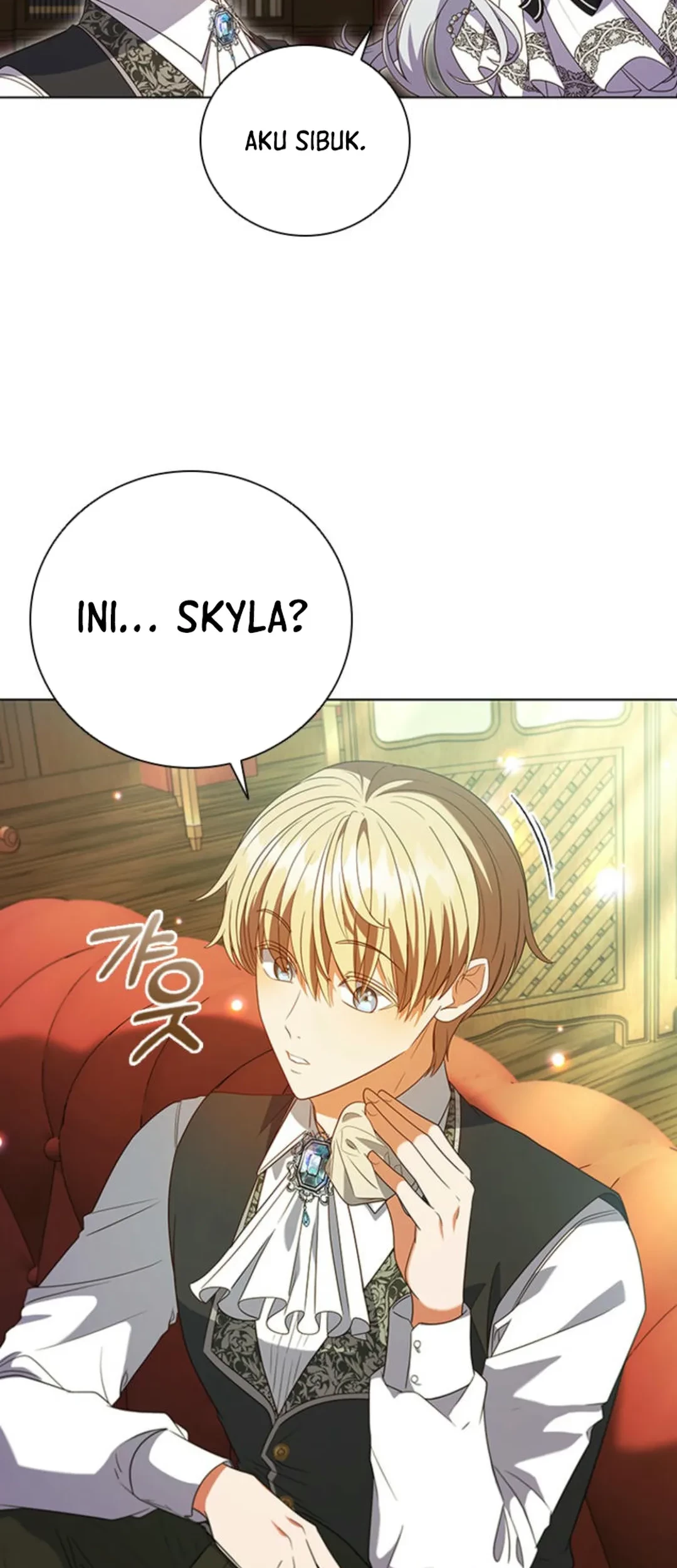 It's Annoying Because My Childhood Friend Is an Archmage Chapter 1 - halaman 78