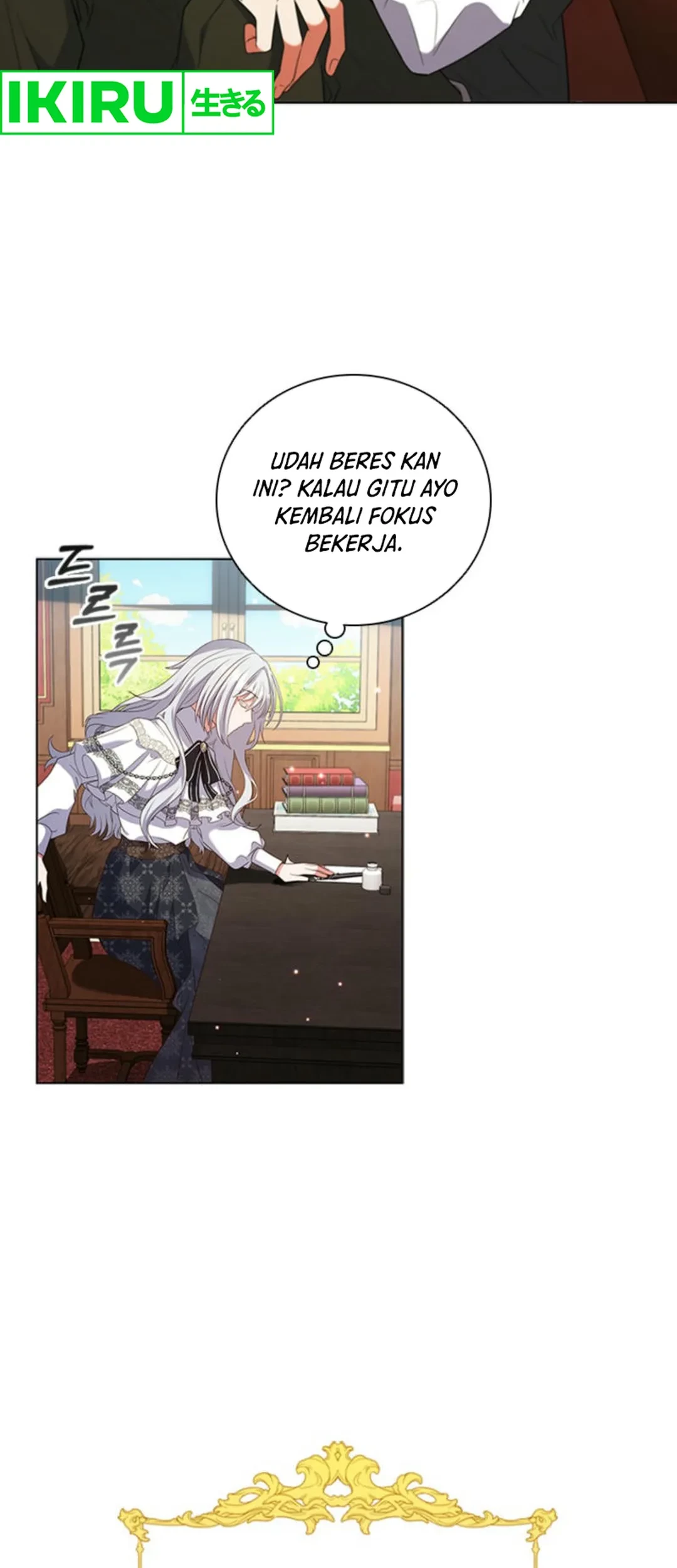 It's Annoying Because My Childhood Friend Is an Archmage Chapter 1 - halaman 79