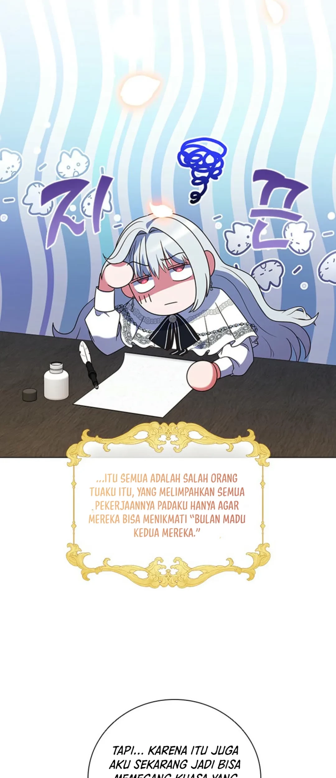 It's Annoying Because My Childhood Friend Is an Archmage Chapter 1 - halaman 85