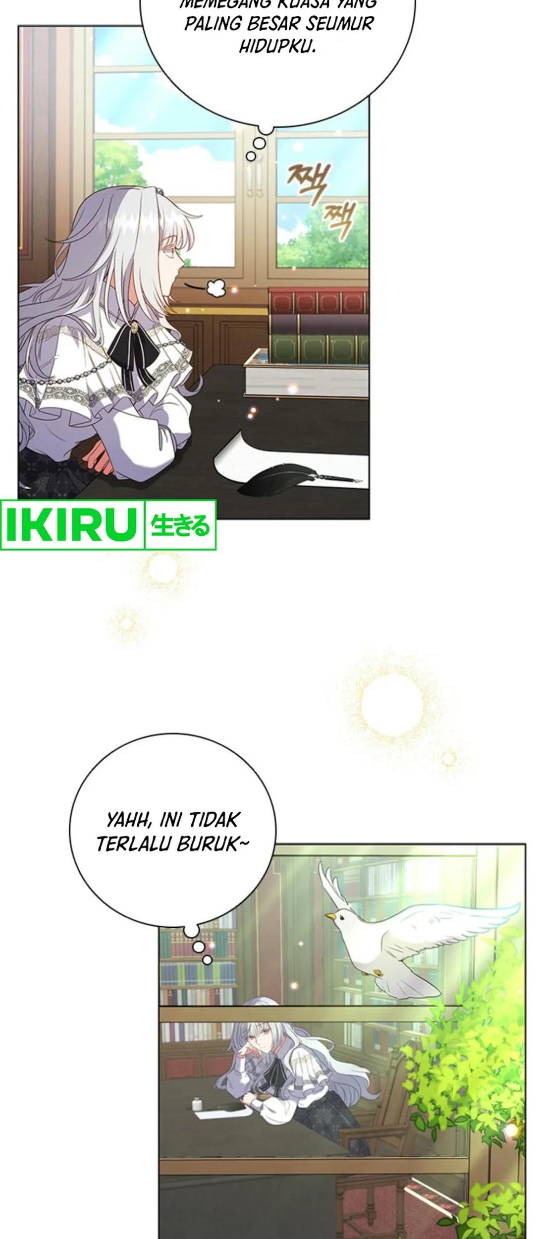 It's Annoying Because My Childhood Friend Is an Archmage Chapter 1 - halaman 86