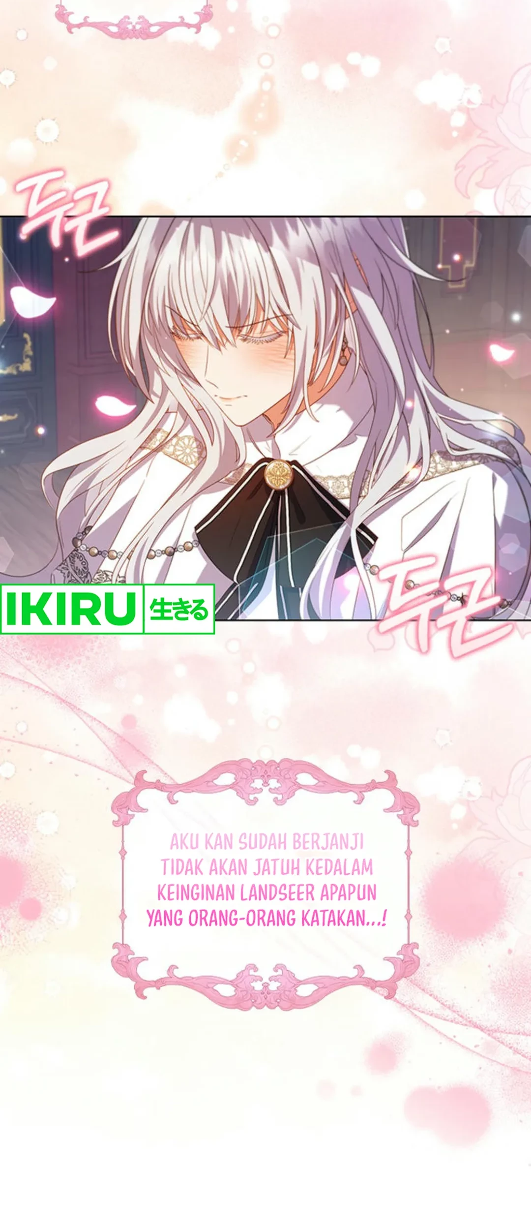 It's Annoying Because My Childhood Friend Is an Archmage Chapter 1 - halaman 95