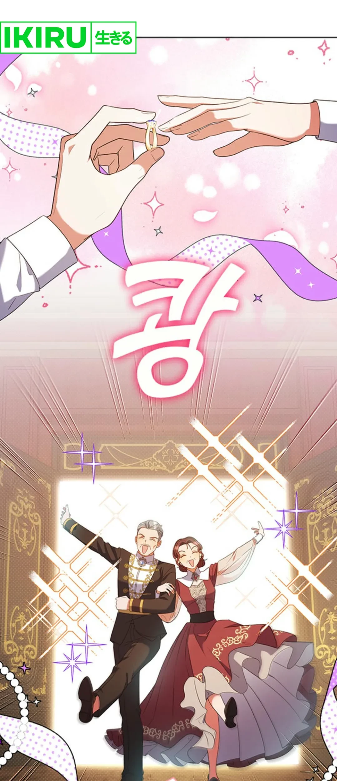 It's Annoying Because My Childhood Friend Is an Archmage Chapter 1 - halaman 96
