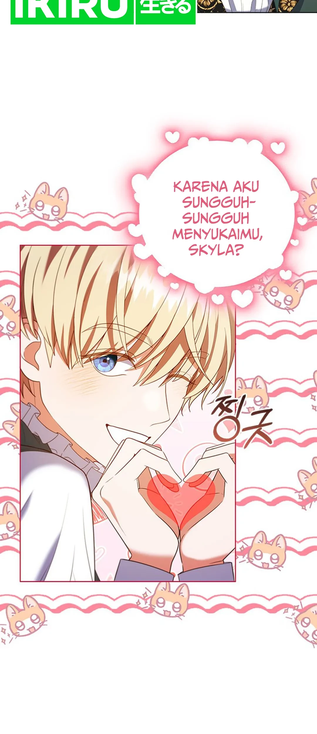 It's Annoying Because My Childhood Friend Is an Archmage Chapter 10 - halaman 11
