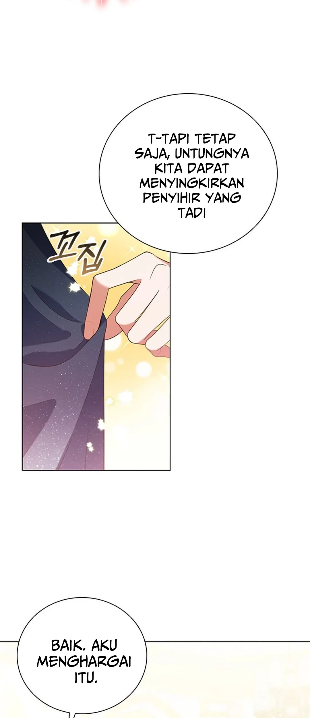 It's Annoying Because My Childhood Friend Is an Archmage Chapter 10 - halaman 16