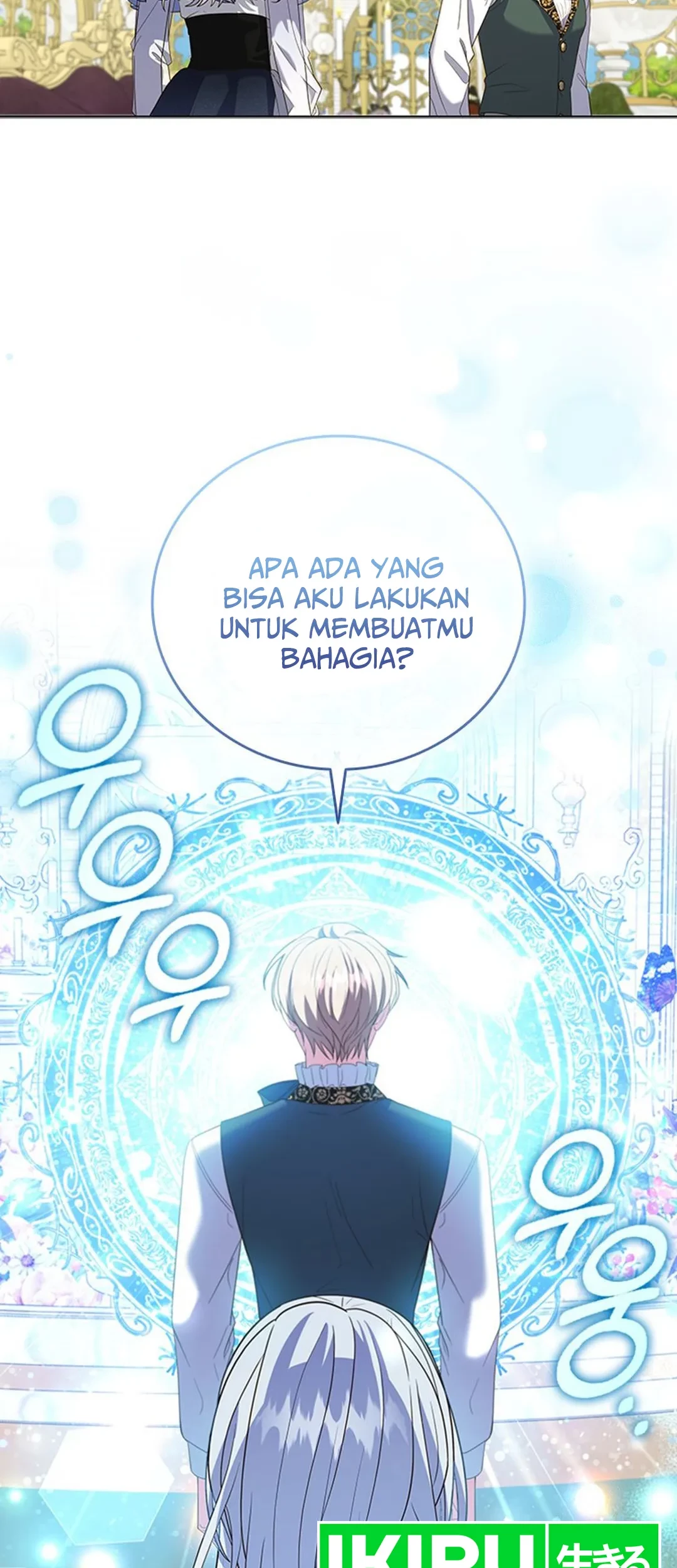 It's Annoying Because My Childhood Friend Is an Archmage Chapter 10 - halaman 21