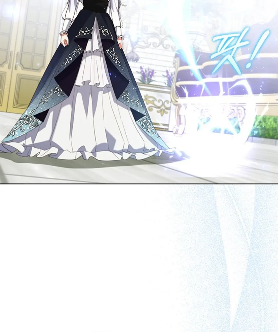 It's Annoying Because My Childhood Friend Is an Archmage Chapter 10 - halaman 24