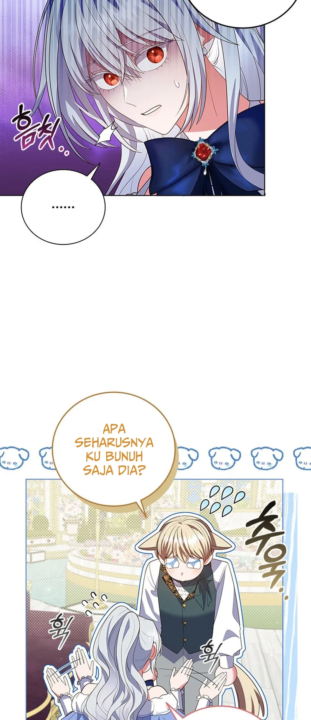 It's Annoying Because My Childhood Friend Is an Archmage Chapter 10 - halaman 3
