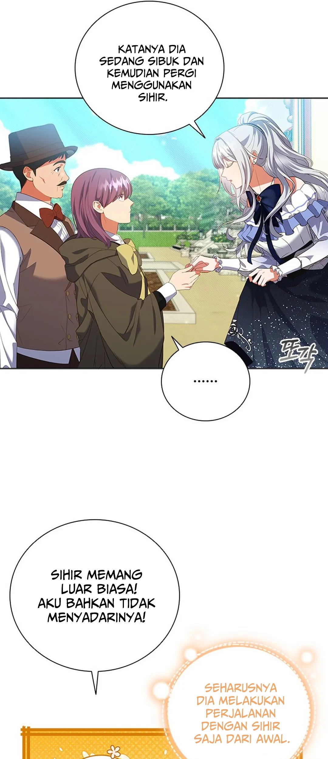It's Annoying Because My Childhood Friend Is an Archmage Chapter 10 - halaman 31