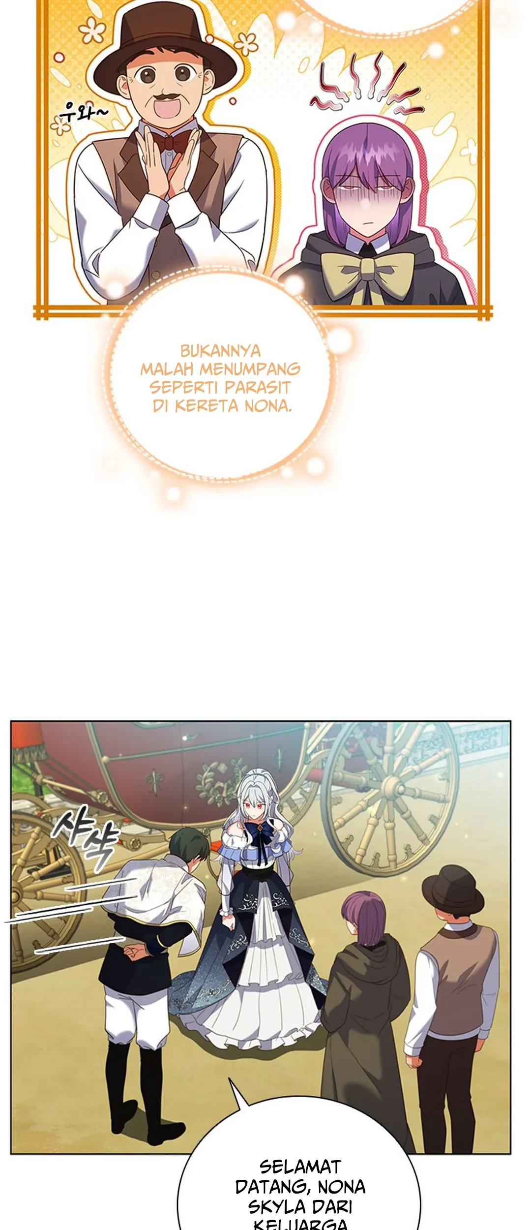 It's Annoying Because My Childhood Friend Is an Archmage Chapter 10 - halaman 32