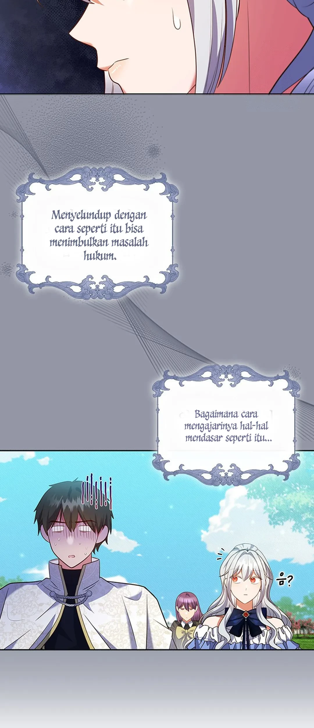 It's Annoying Because My Childhood Friend Is an Archmage Chapter 10 - halaman 35