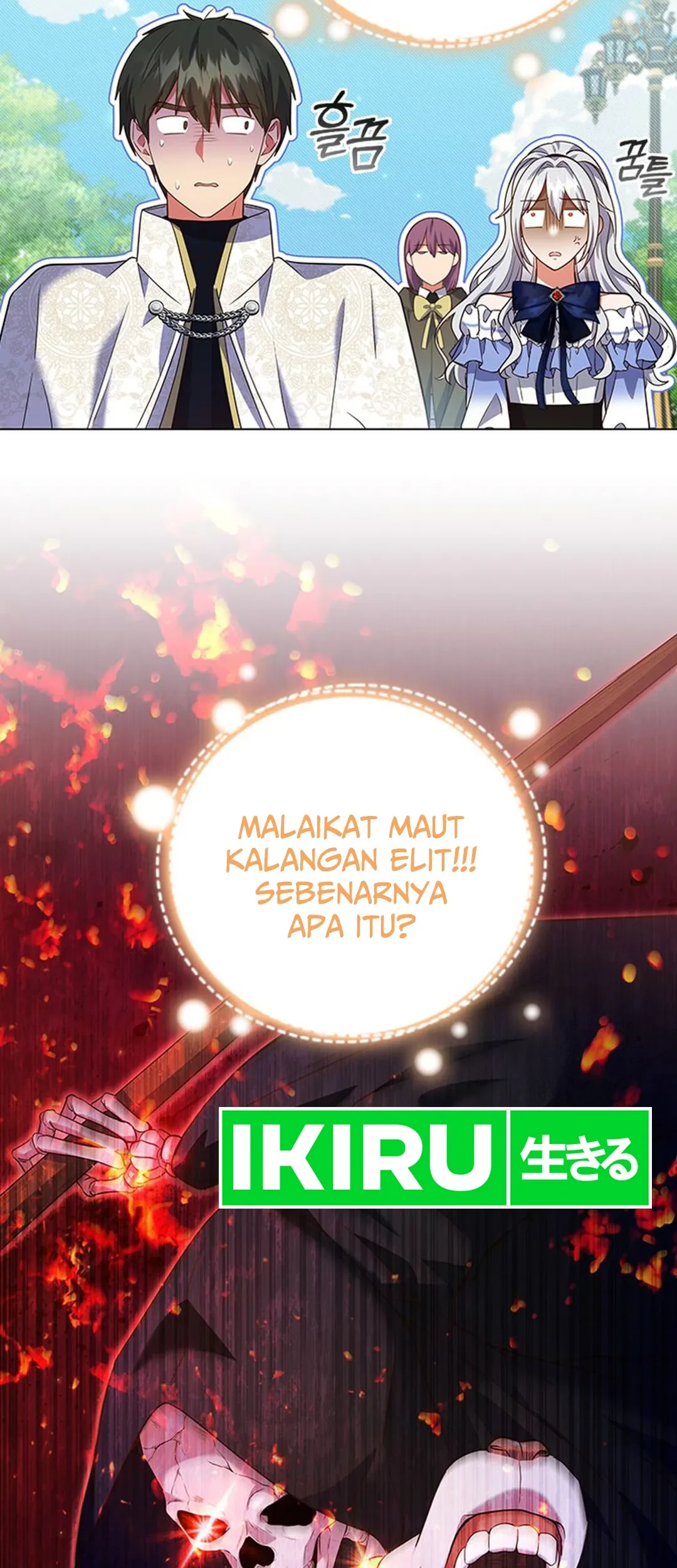 It's Annoying Because My Childhood Friend Is an Archmage Chapter 10 - halaman 37