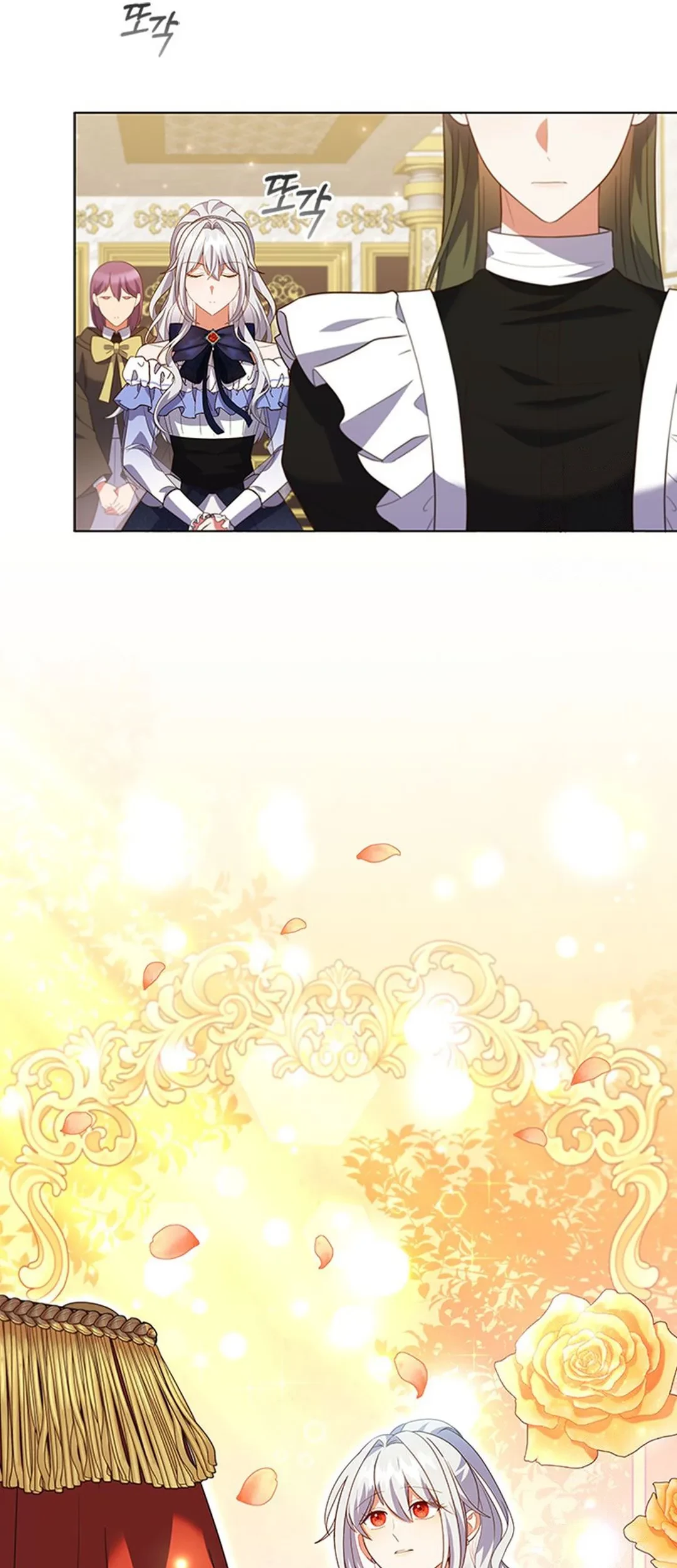 It's Annoying Because My Childhood Friend Is an Archmage Chapter 10 - halaman 43