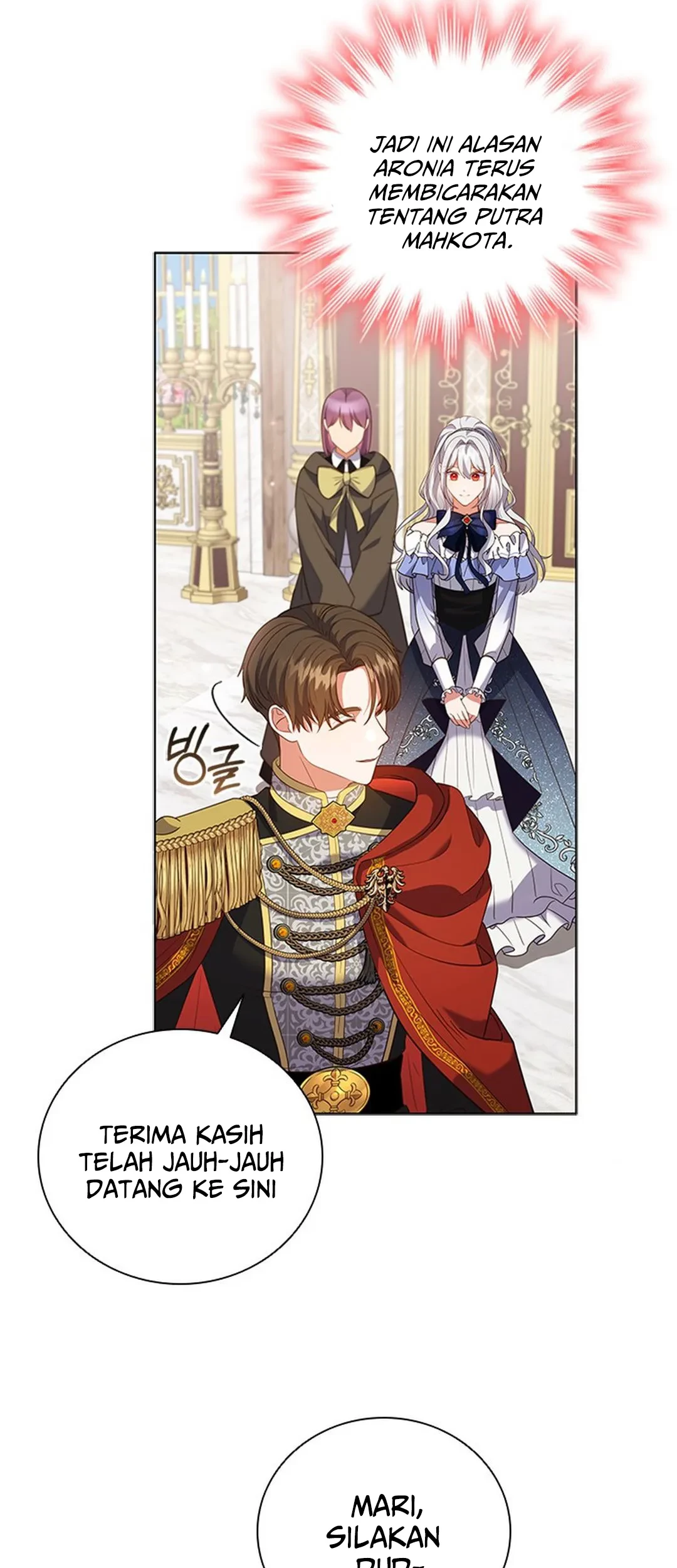 It's Annoying Because My Childhood Friend Is an Archmage Chapter 10 - halaman 47