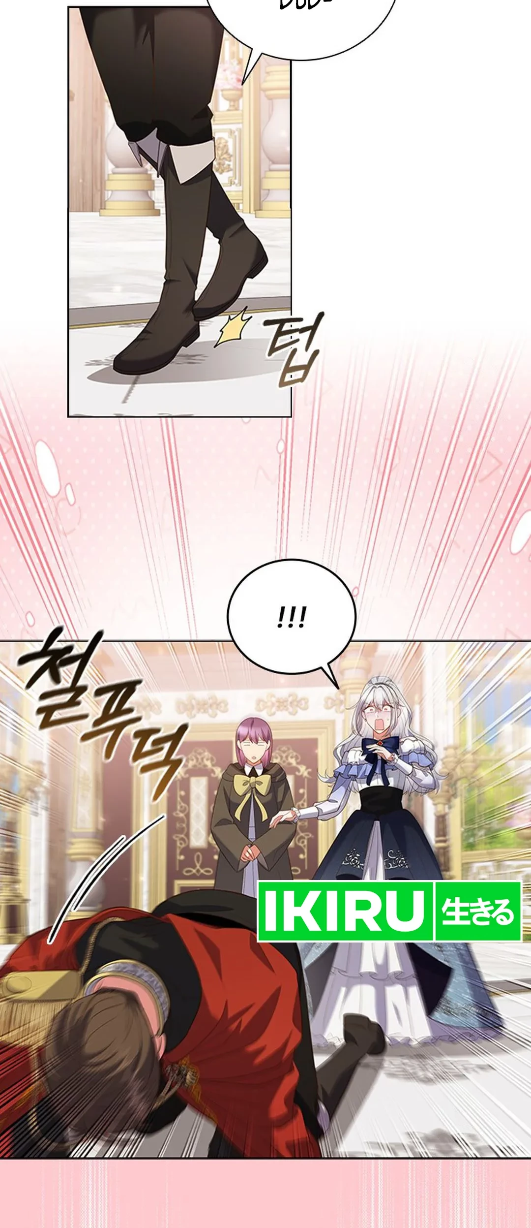 It's Annoying Because My Childhood Friend Is an Archmage Chapter 10 - halaman 48