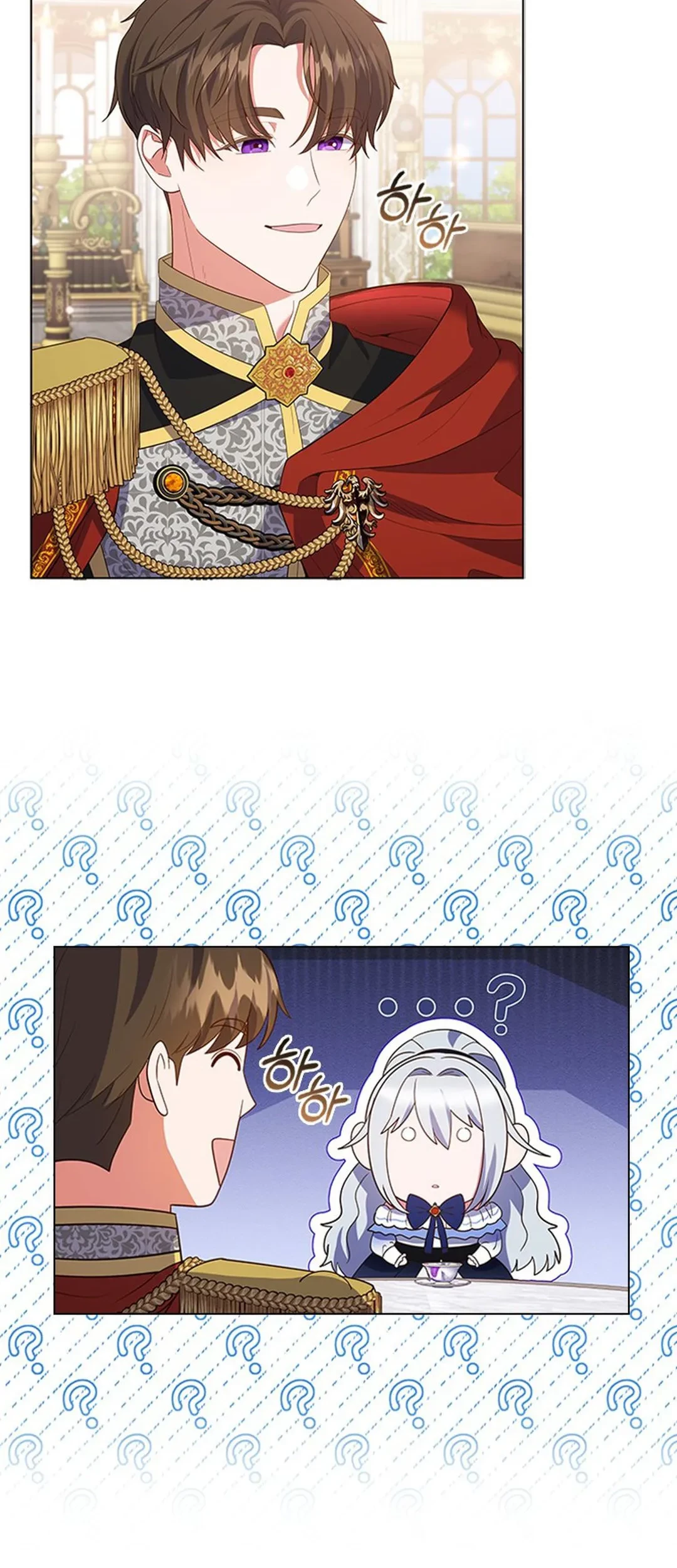 It's Annoying Because My Childhood Friend Is an Archmage Chapter 10 - halaman 56
