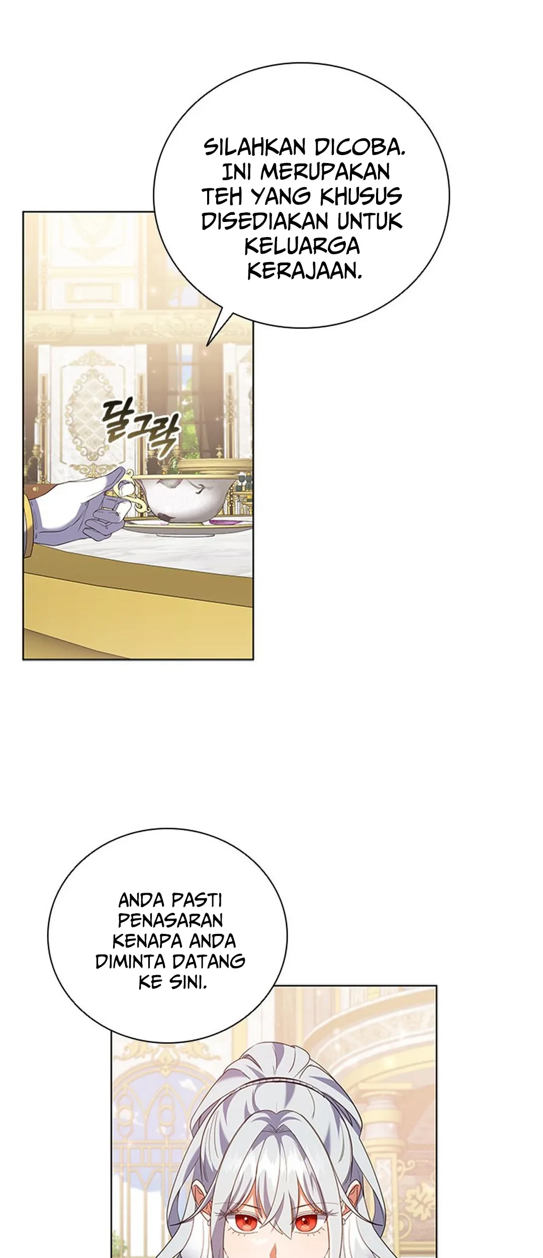 It's Annoying Because My Childhood Friend Is an Archmage Chapter 10 - halaman 57