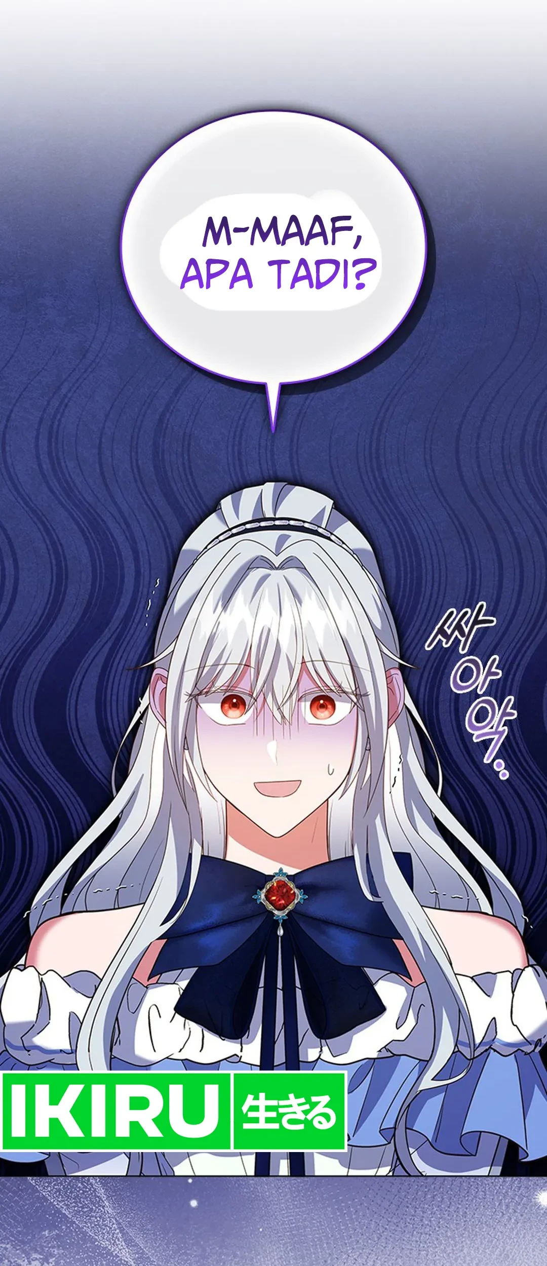 It's Annoying Because My Childhood Friend Is an Archmage Chapter 10 - halaman 64