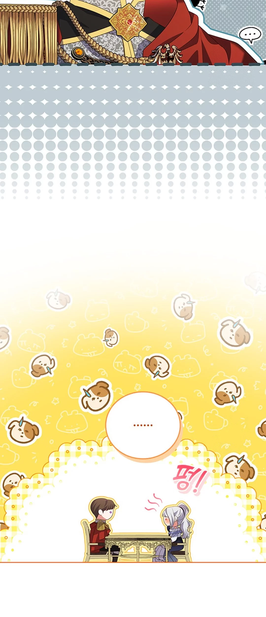 It's Annoying Because My Childhood Friend Is an Archmage Chapter 11 - halaman 10