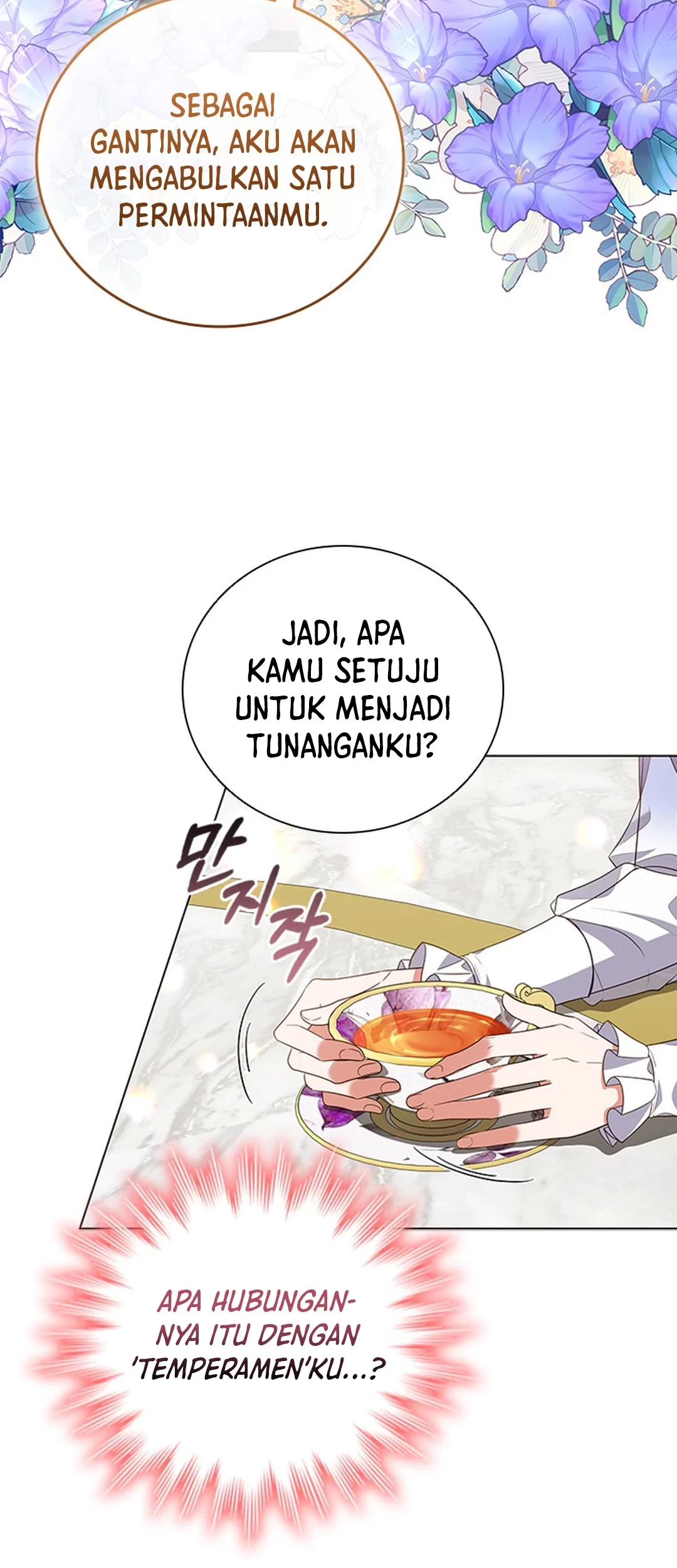 It's Annoying Because My Childhood Friend Is an Archmage Chapter 11 - halaman 20