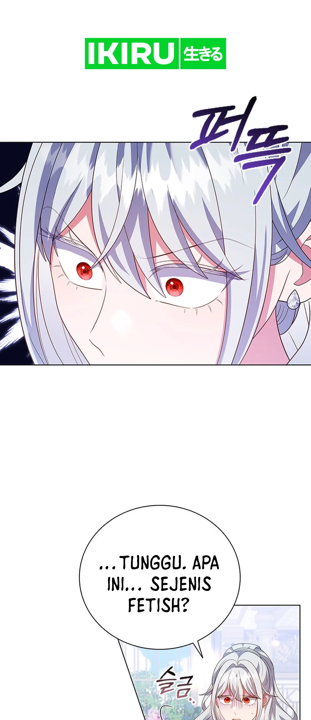 It's Annoying Because My Childhood Friend Is an Archmage Chapter 11 - halaman 21