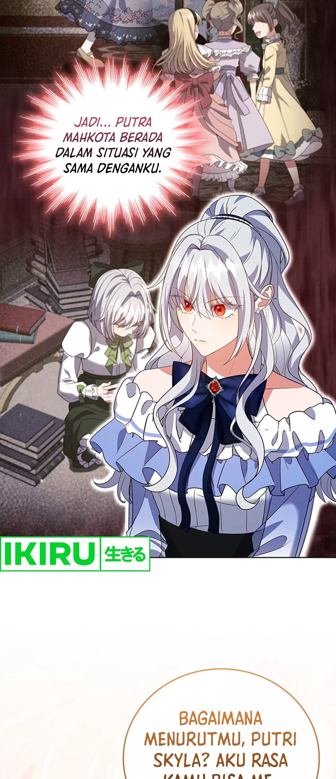 It's Annoying Because My Childhood Friend Is an Archmage Chapter 11 - halaman 33
