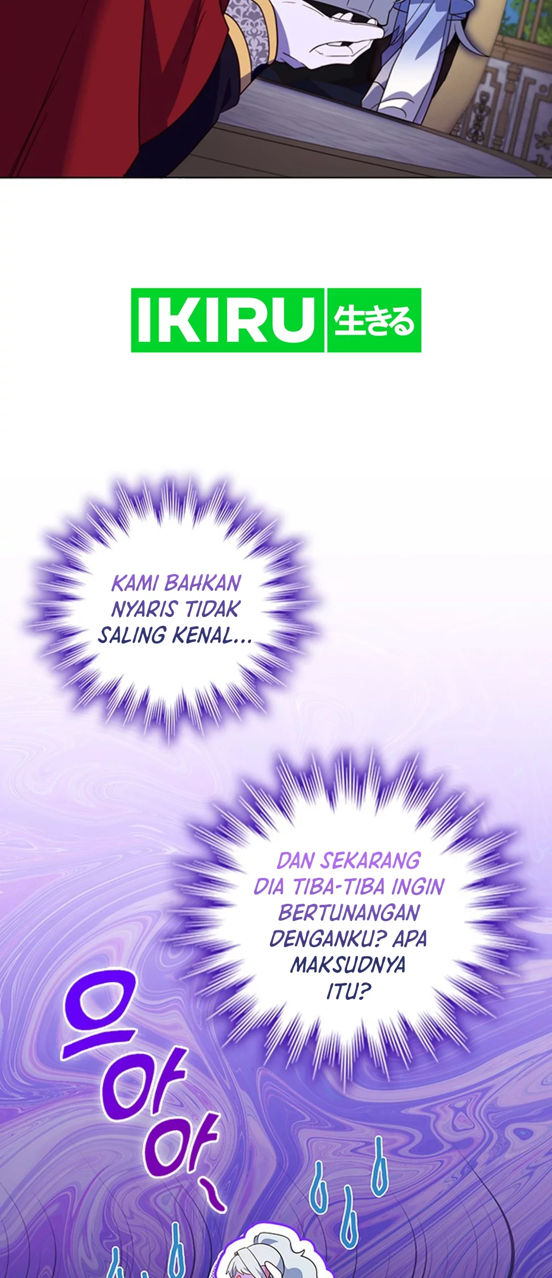 It's Annoying Because My Childhood Friend Is an Archmage Chapter 11 - halaman 5