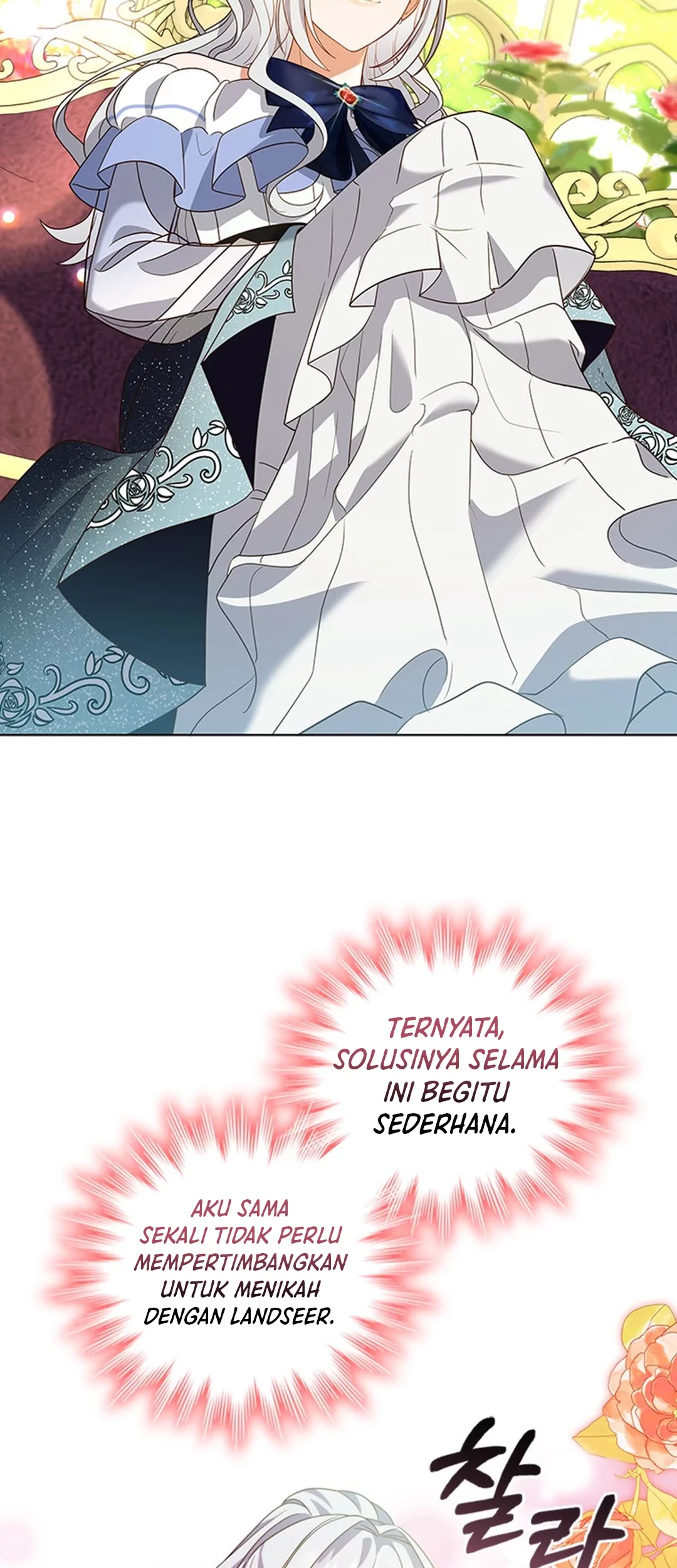 It's Annoying Because My Childhood Friend Is an Archmage Chapter 11 - halaman 51