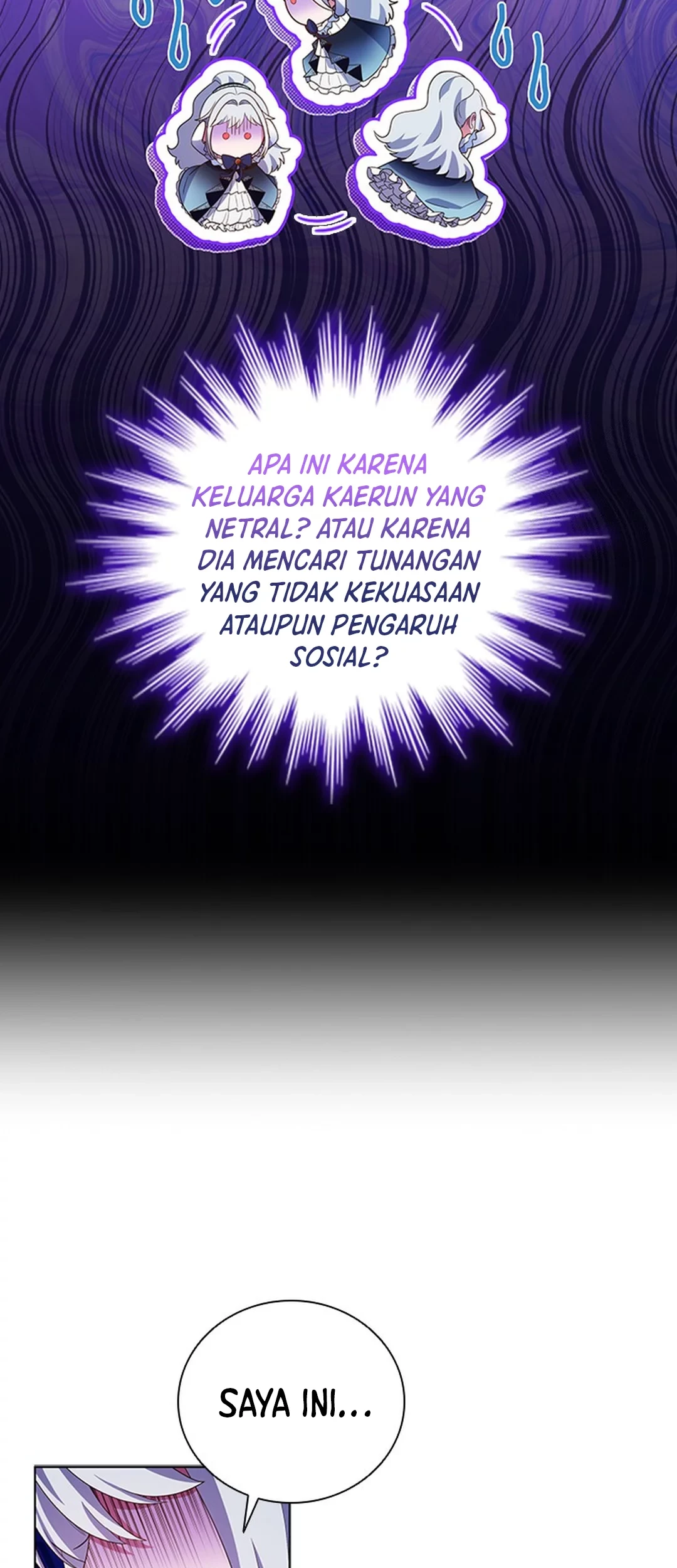 It's Annoying Because My Childhood Friend Is an Archmage Chapter 11 - halaman 6
