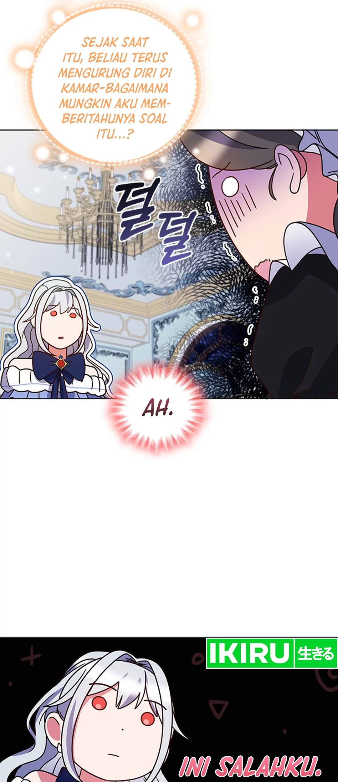 It's Annoying Because My Childhood Friend Is an Archmage Chapter 11 - halaman 68