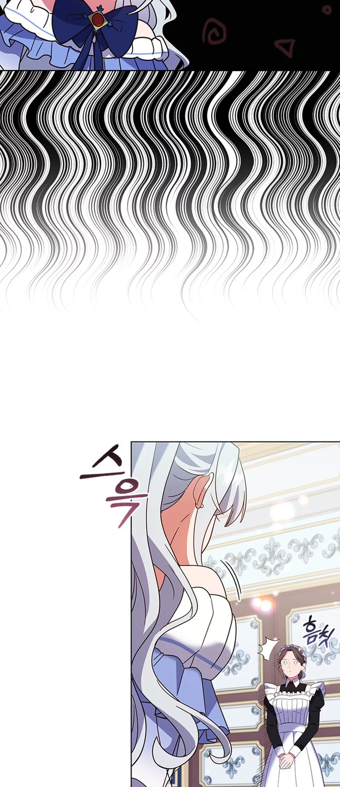 It's Annoying Because My Childhood Friend Is an Archmage Chapter 11 - halaman 69