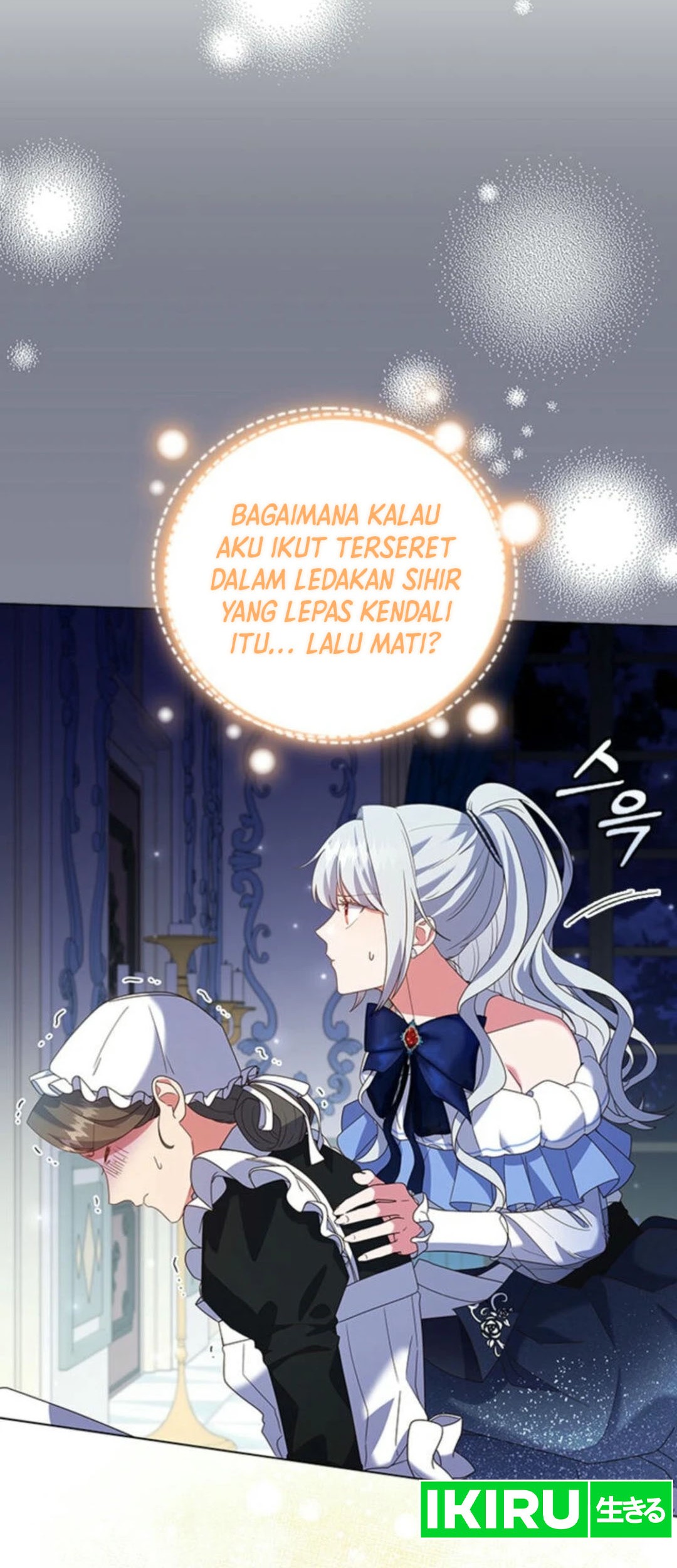 It's Annoying Because My Childhood Friend Is an Archmage Chapter 12 - halaman 10