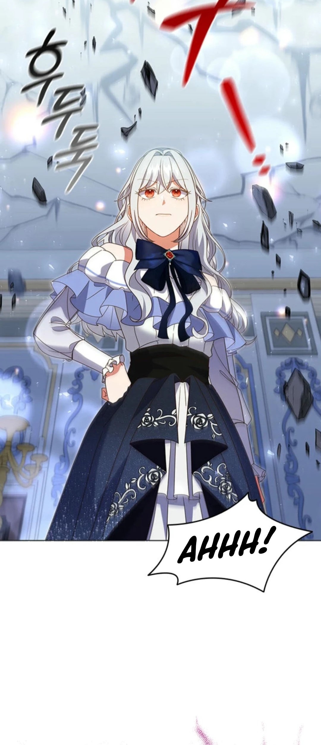 It's Annoying Because My Childhood Friend Is an Archmage Chapter 12 - halaman 15