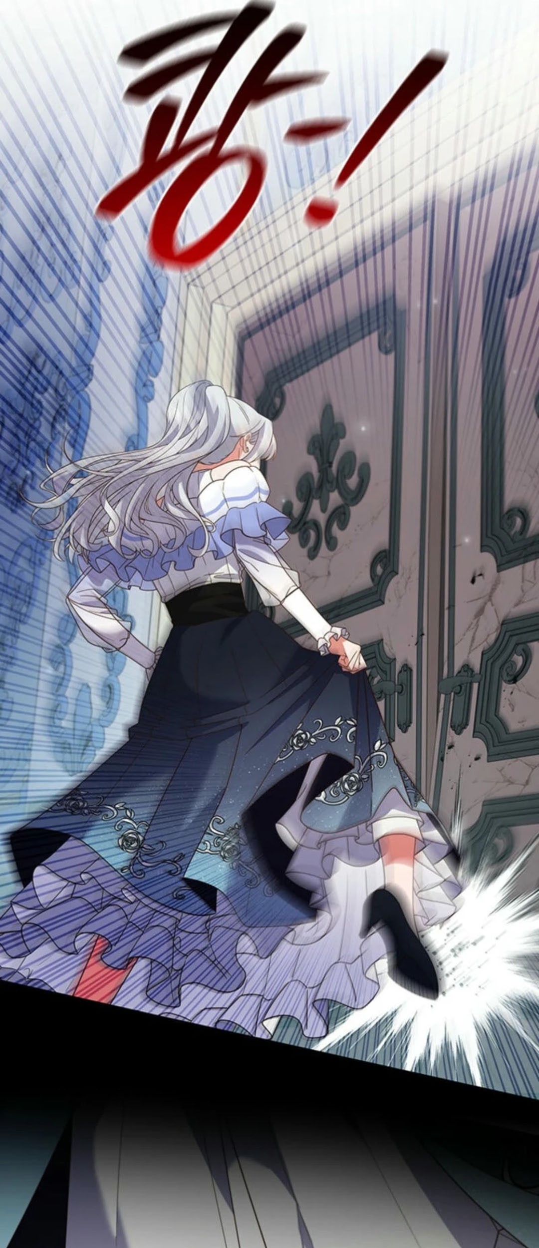 It's Annoying Because My Childhood Friend Is an Archmage Chapter 12 - halaman 17