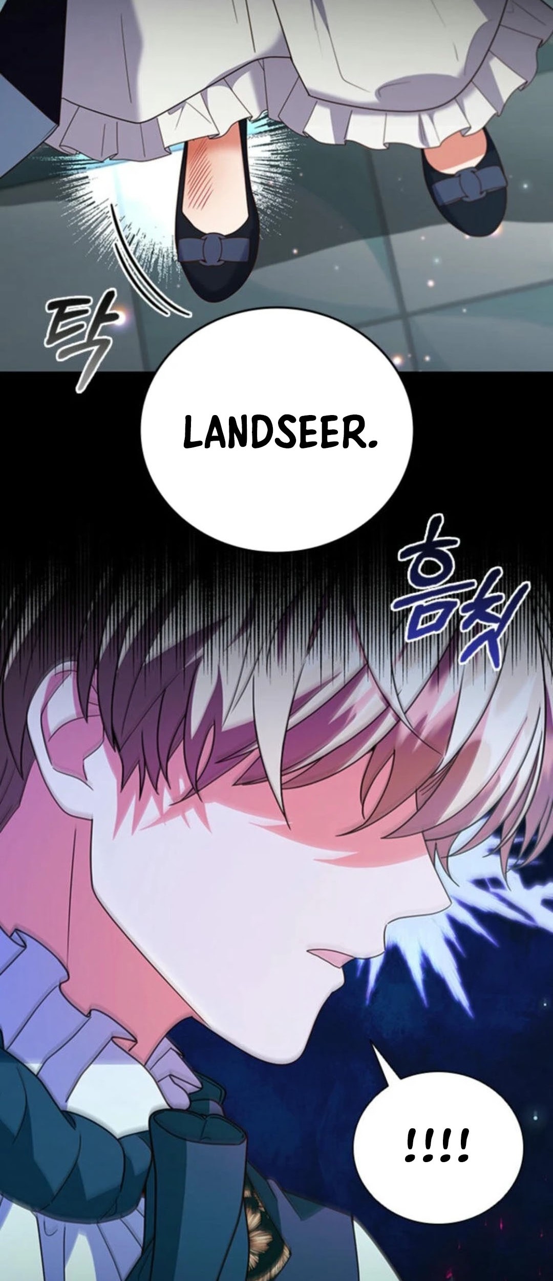 It's Annoying Because My Childhood Friend Is an Archmage Chapter 12 - halaman 18