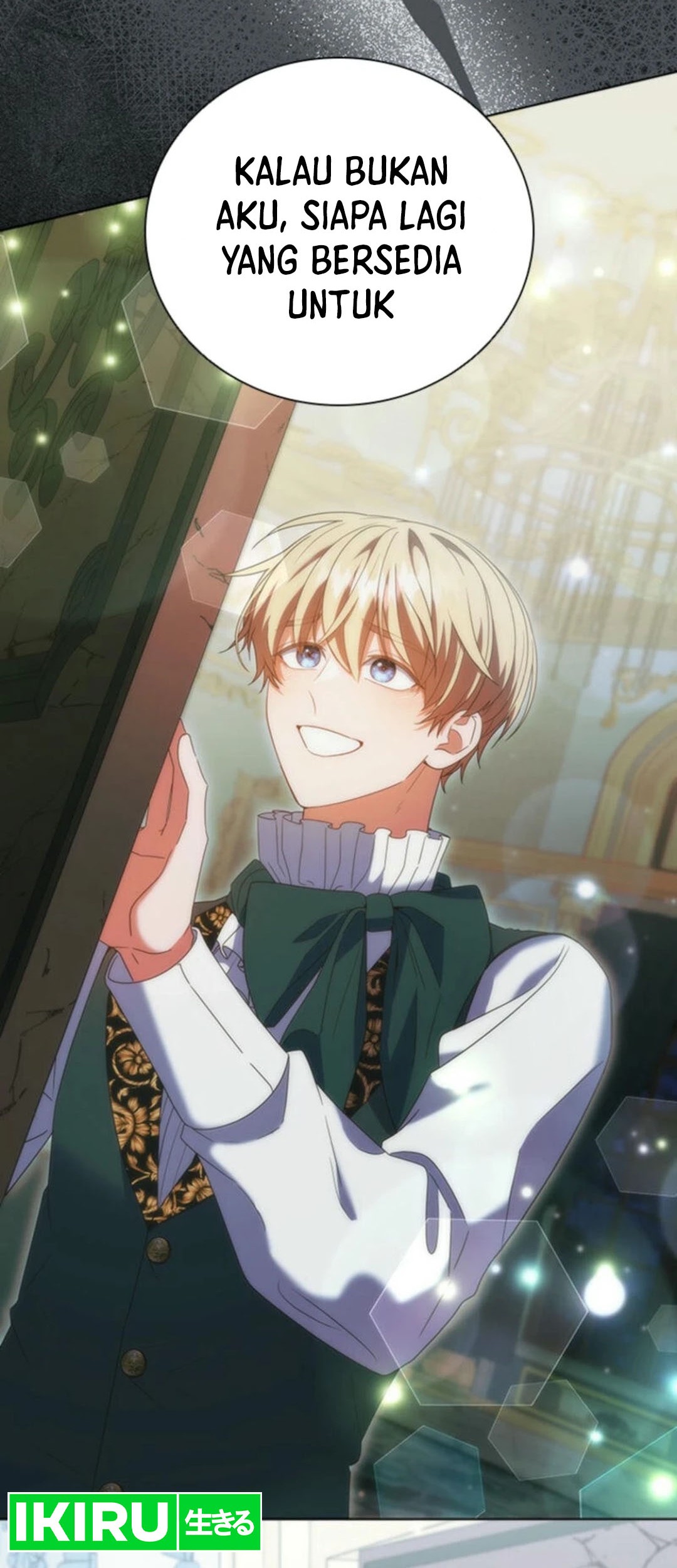 It's Annoying Because My Childhood Friend Is an Archmage Chapter 12 - halaman 23