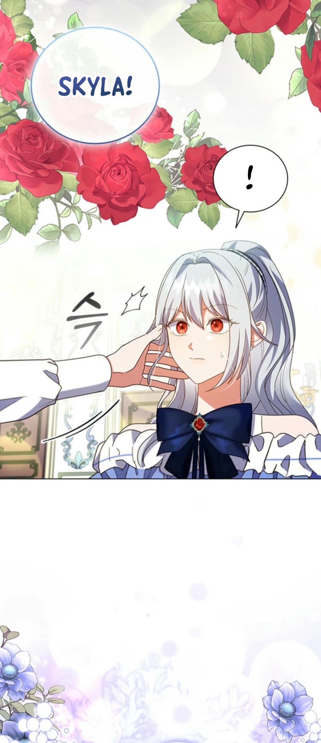 It's Annoying Because My Childhood Friend Is an Archmage Chapter 12 - halaman 28