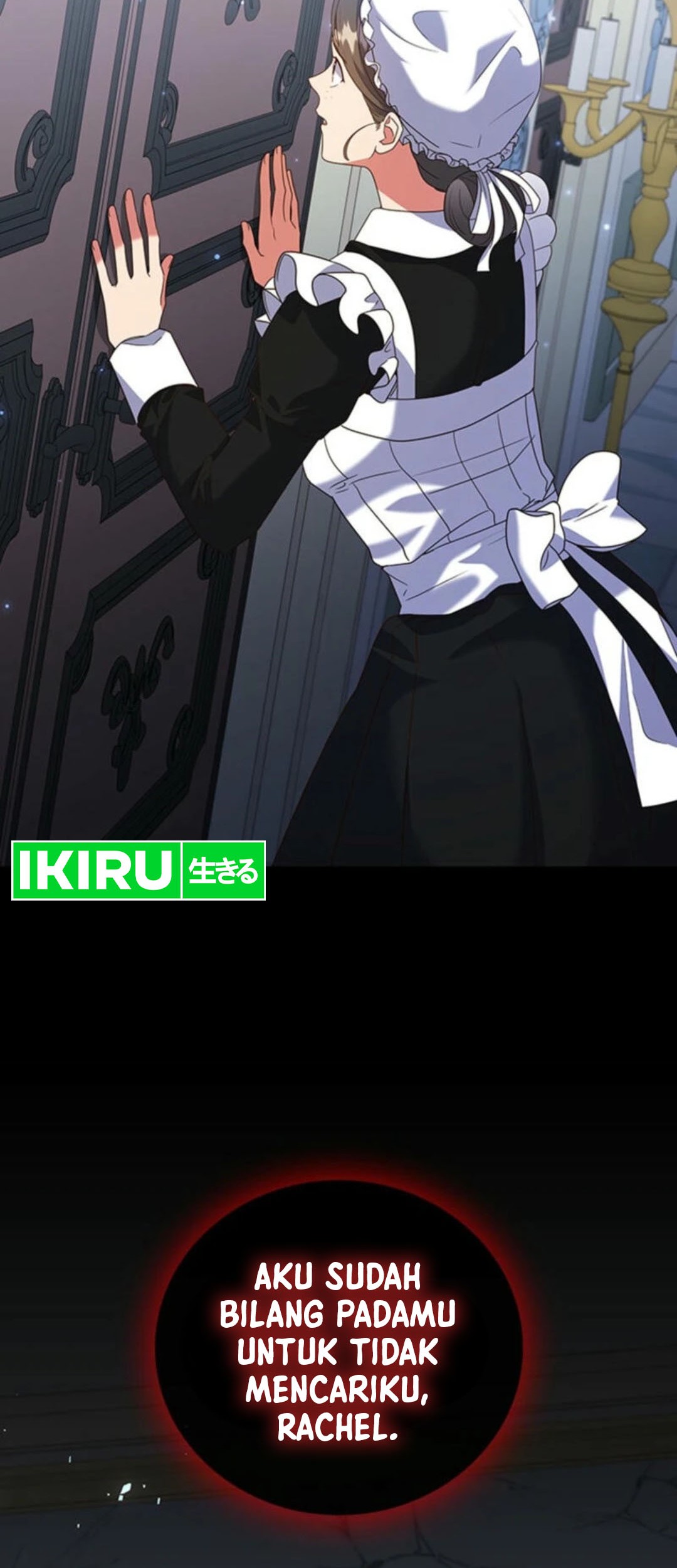 It's Annoying Because My Childhood Friend Is an Archmage Chapter 12 - halaman 3