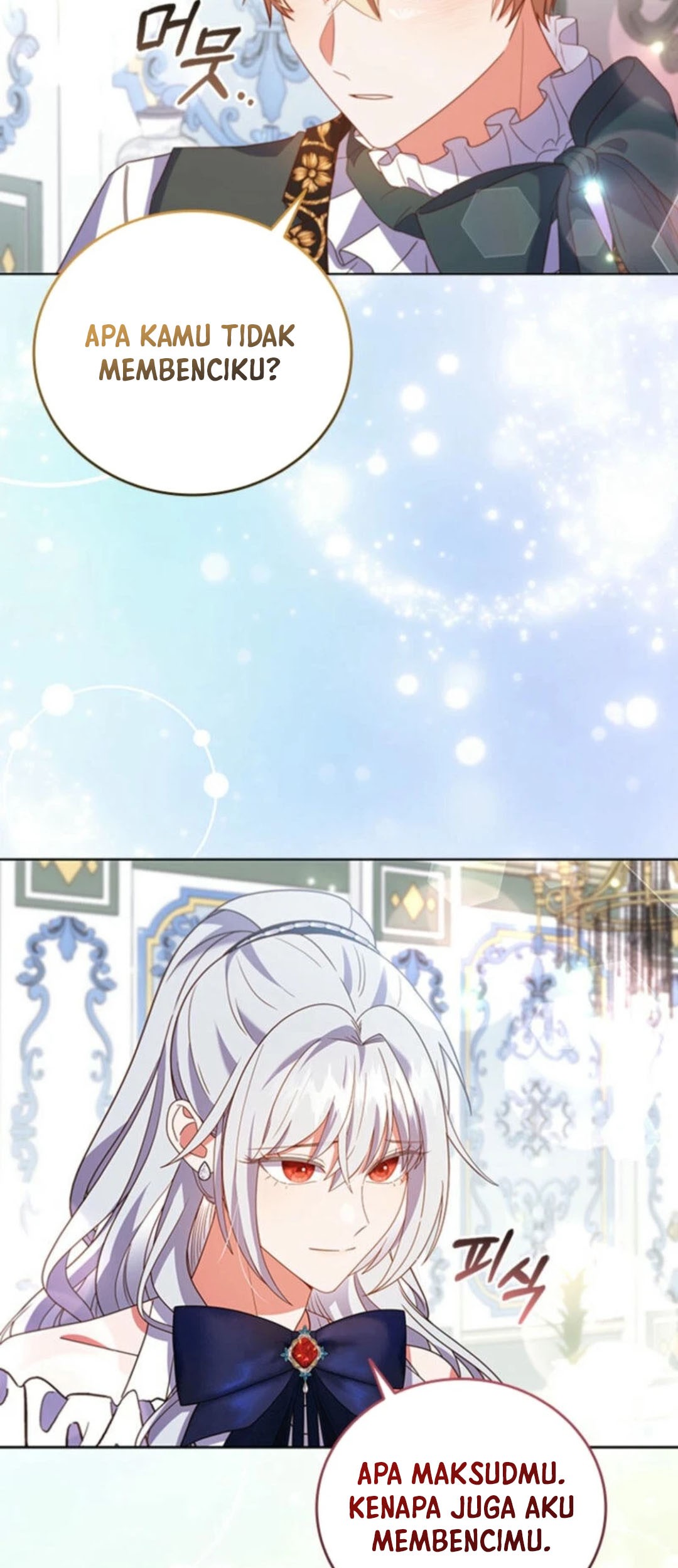It's Annoying Because My Childhood Friend Is an Archmage Chapter 12 - halaman 43