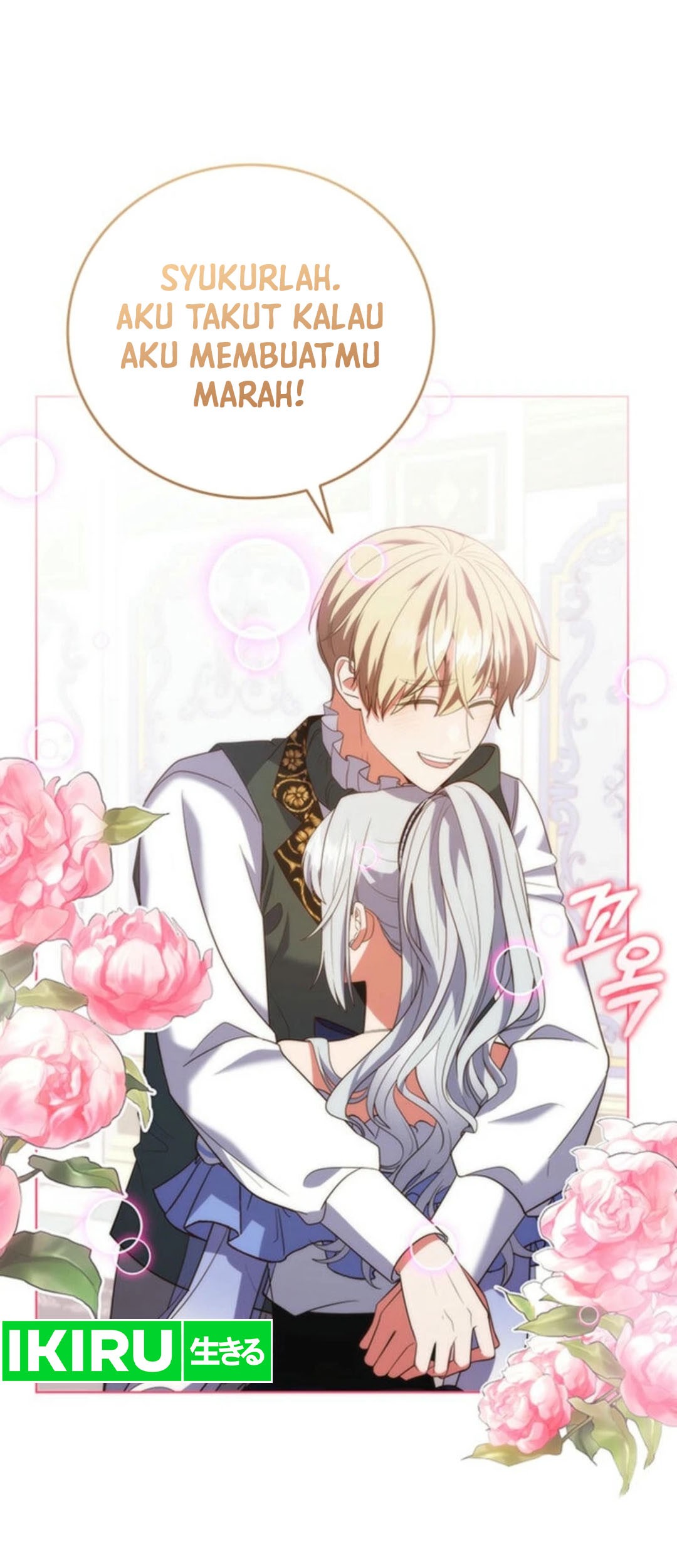 It's Annoying Because My Childhood Friend Is an Archmage Chapter 12 - halaman 48
