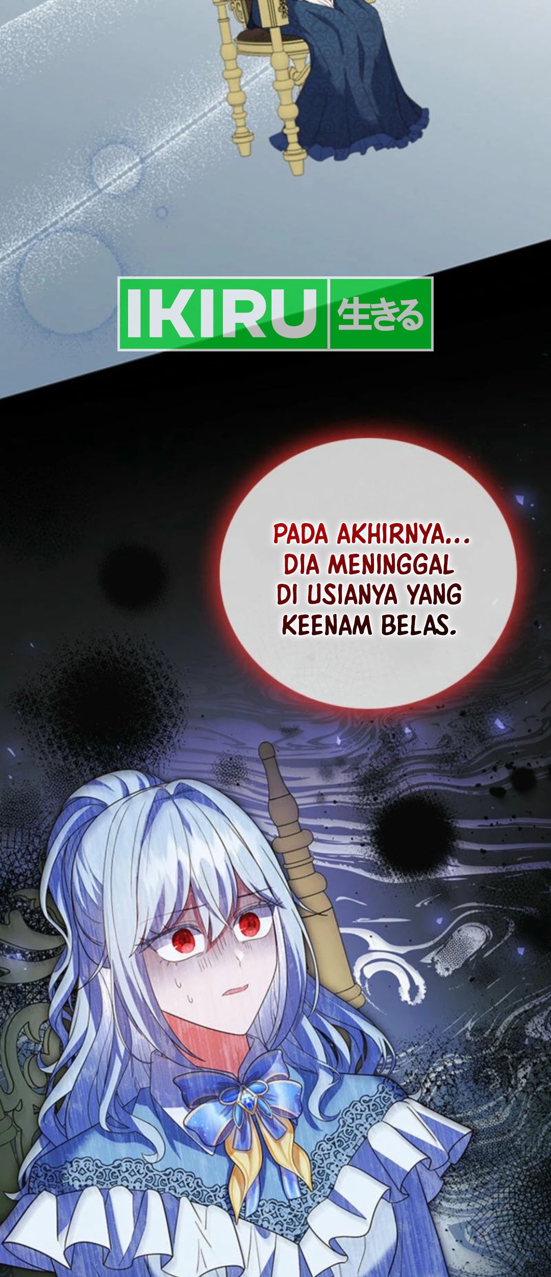 It's Annoying Because My Childhood Friend Is an Archmage Chapter 12 - halaman 52