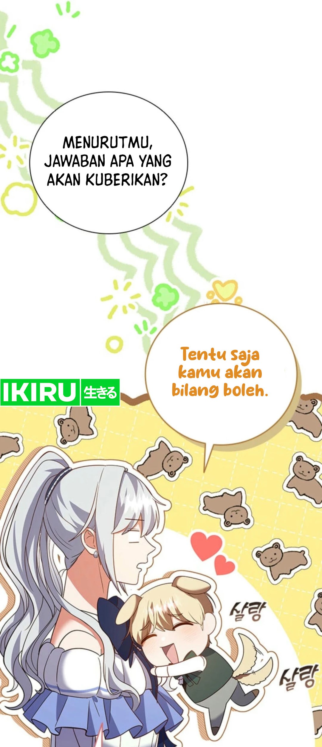 It's Annoying Because My Childhood Friend Is an Archmage Chapter 12 - halaman 58