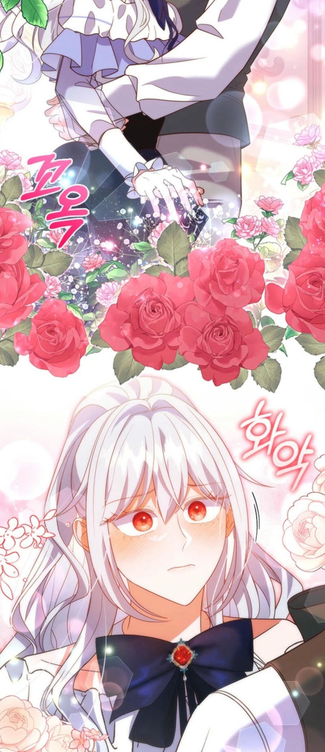 It's Annoying Because My Childhood Friend Is an Archmage Chapter 12 - halaman 64
