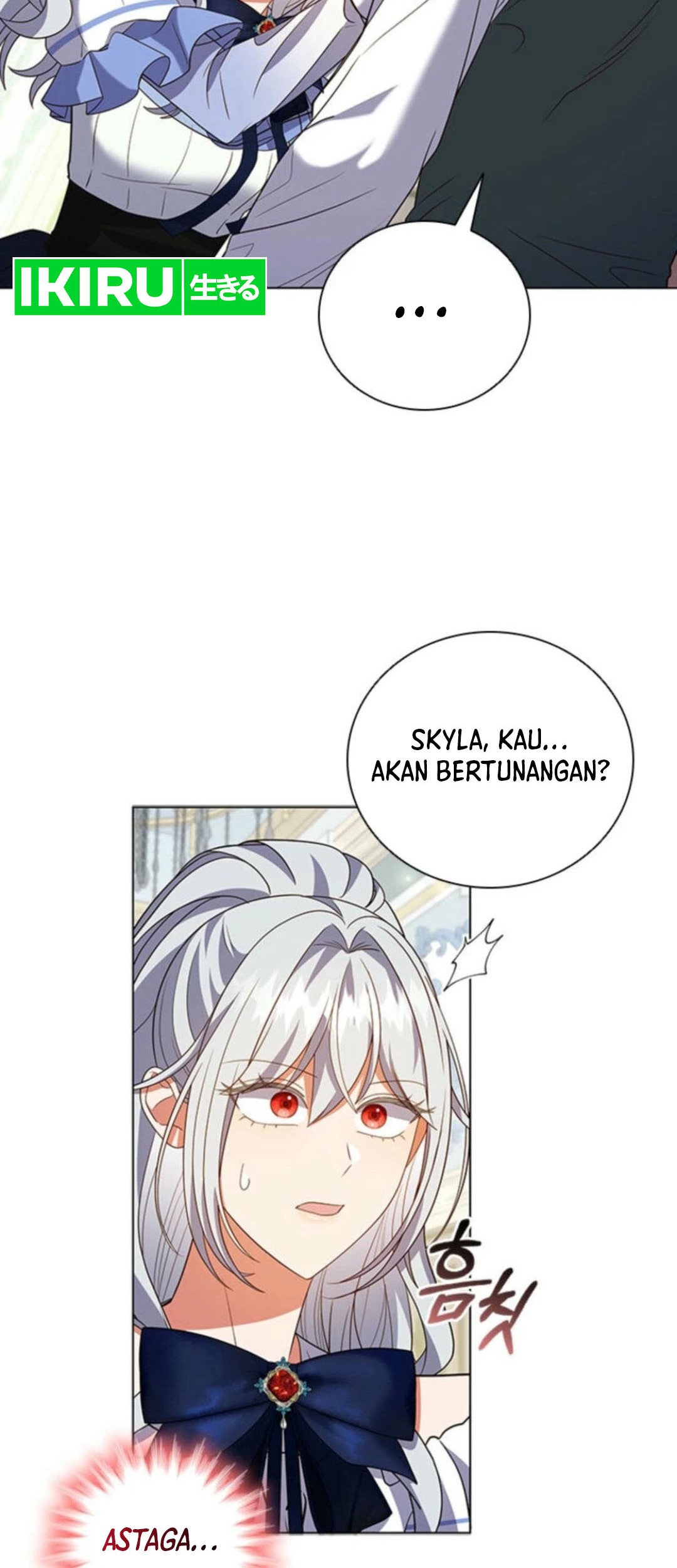 It's Annoying Because My Childhood Friend Is an Archmage Chapter 12 - halaman 67