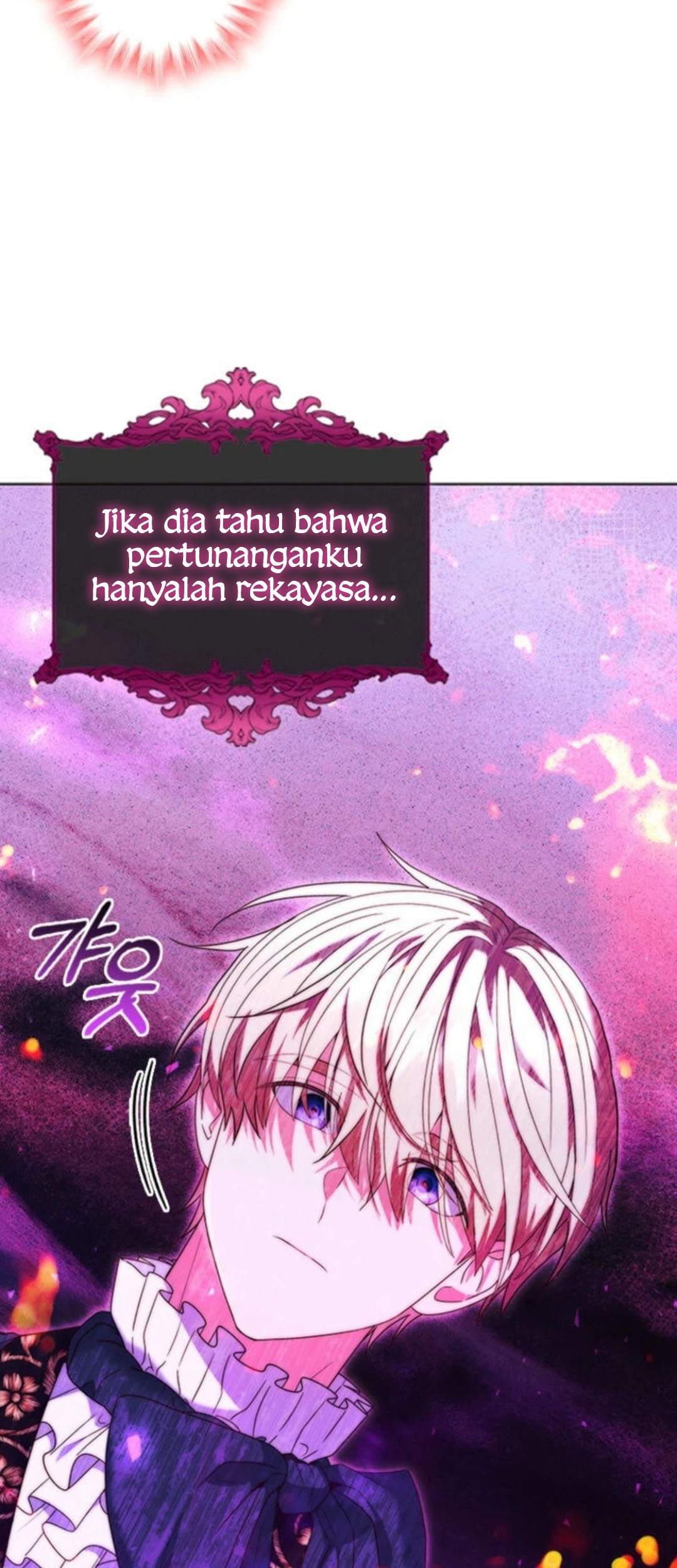 It's Annoying Because My Childhood Friend Is an Archmage Chapter 12 - halaman 68