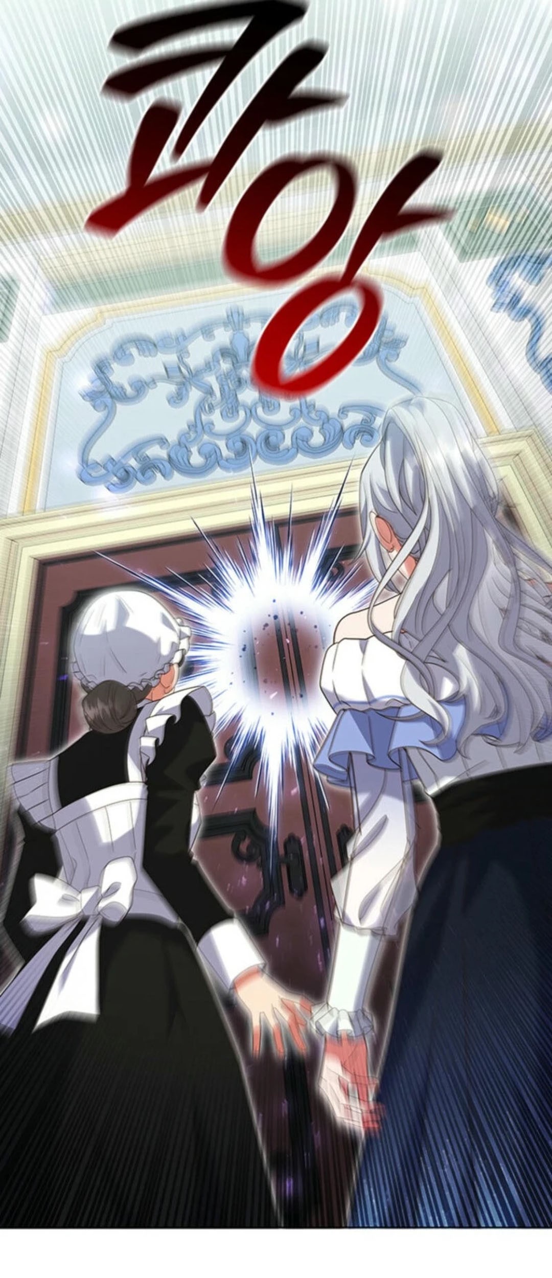 It's Annoying Because My Childhood Friend Is an Archmage Chapter 12 - halaman 7