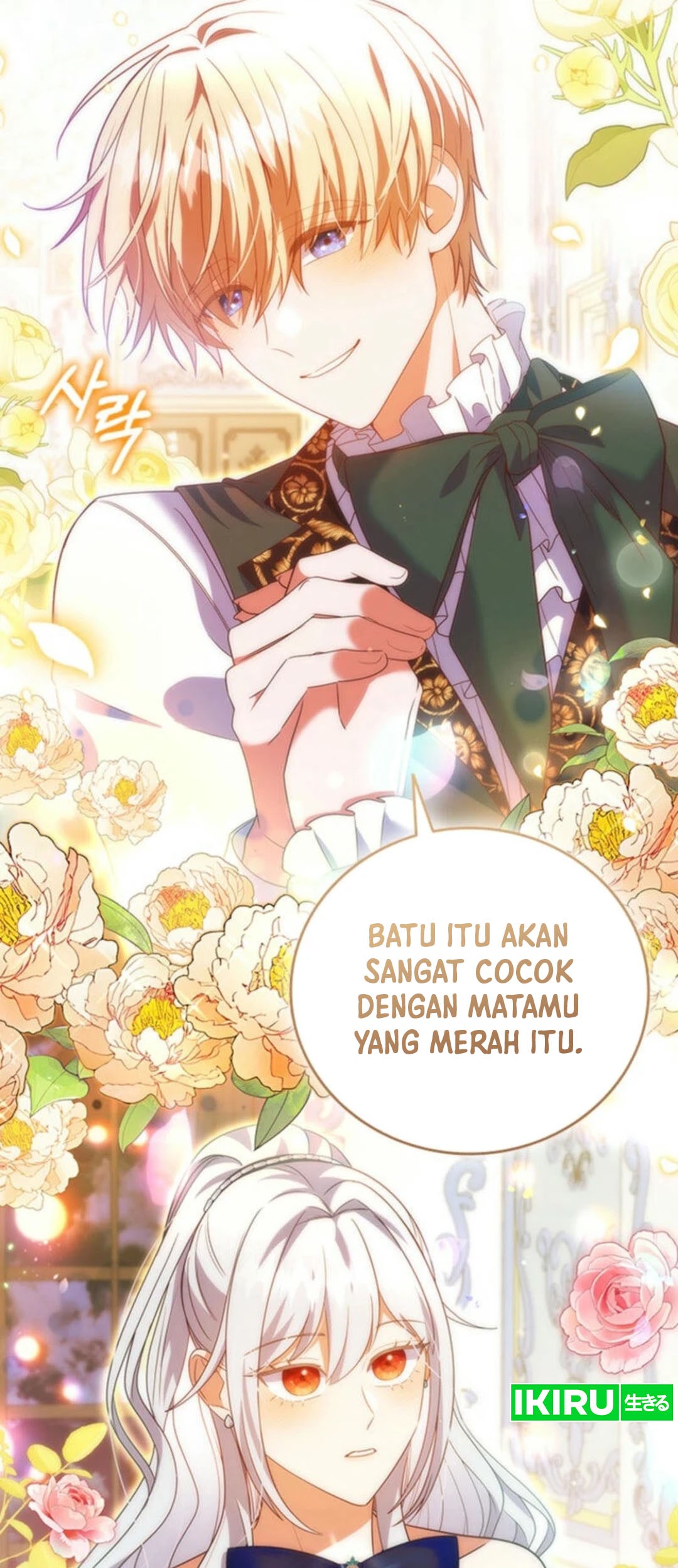 It's Annoying Because My Childhood Friend Is an Archmage Chapter 12 - halaman 74